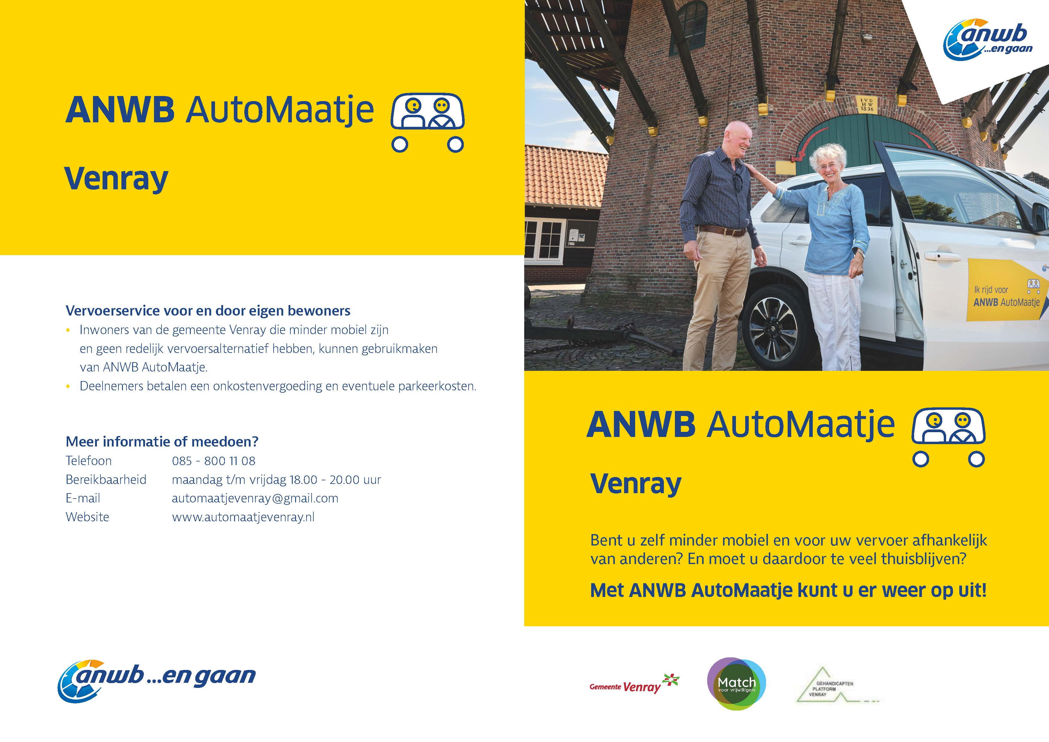 Automaatje Venray Matchvoorvrijwilligers Pagina 1