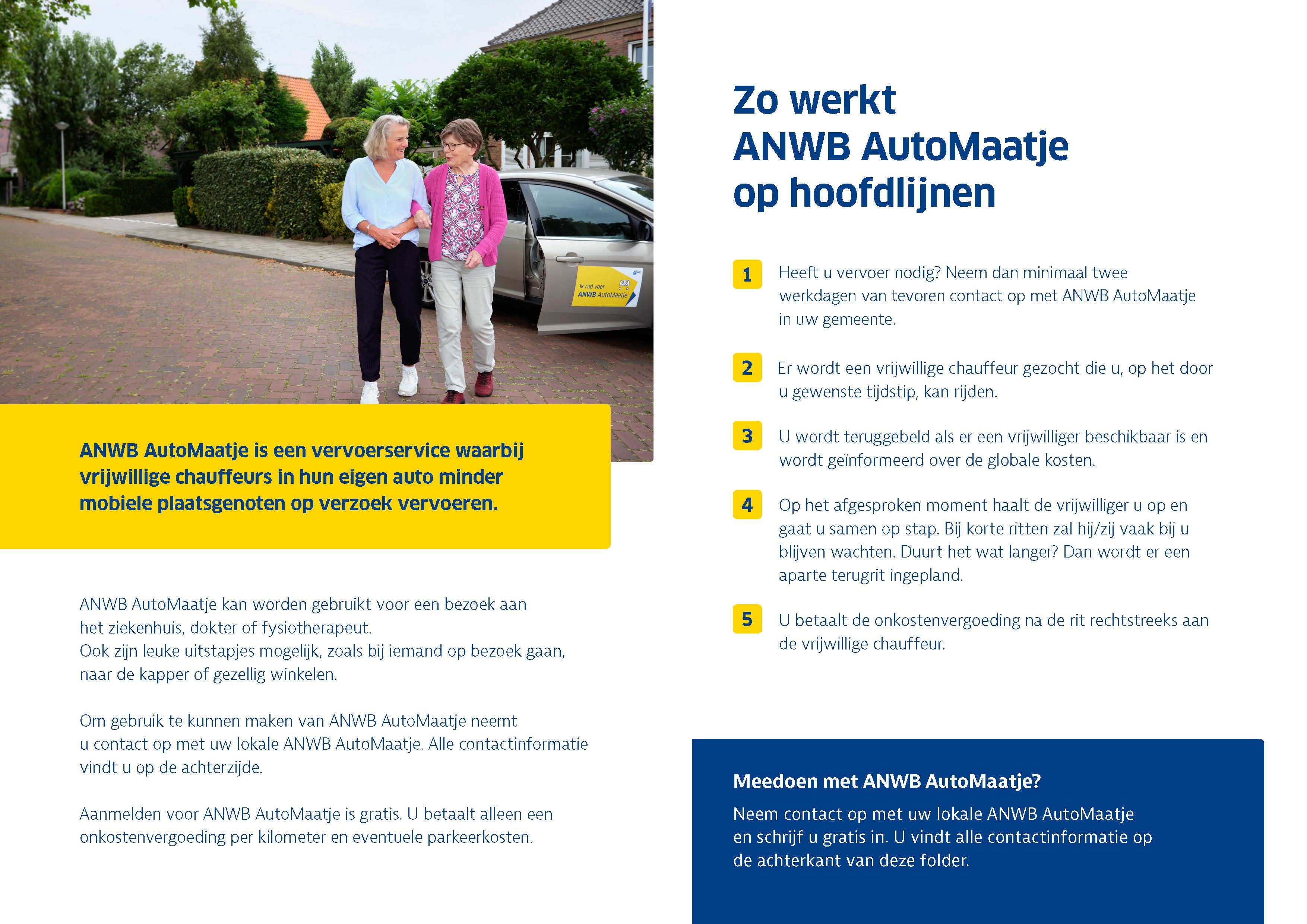 Automaatje Venray Matchvoorvrijwilligers Pagina 2